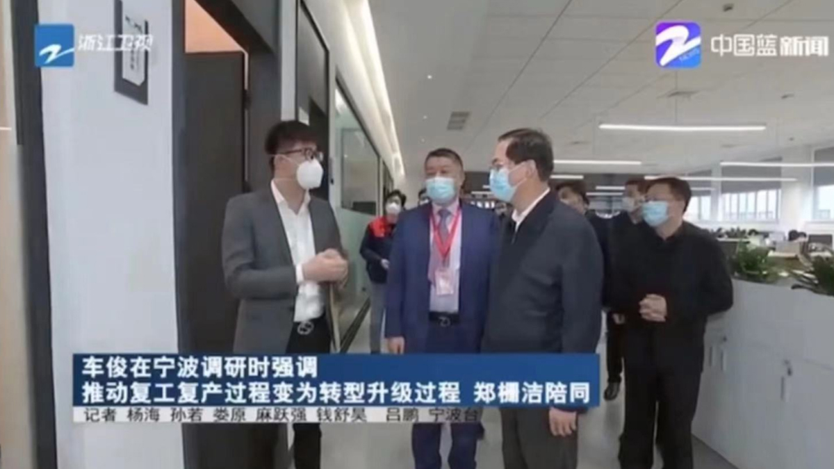 未標(biāo)題-1_0000s_0000_2.jpg 未標(biāo)題-1_0000s_0000_2.jpg