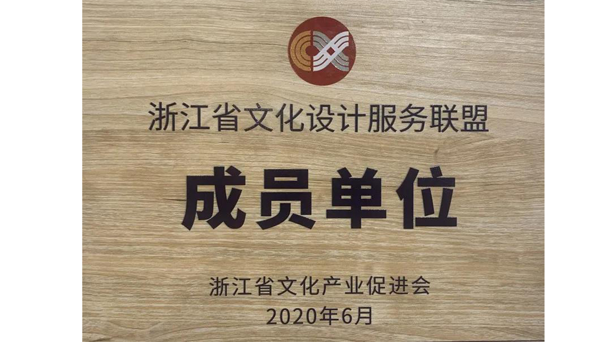 未標(biāo)題-1_0000s_0010_11.jpg 未標(biāo)題-1_0000s_0010_11.jpg