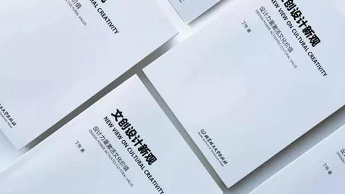 未標(biāo)題-1_0000s_0003_11.jpg 未標(biāo)題-1_0000s_0003_11.jpg