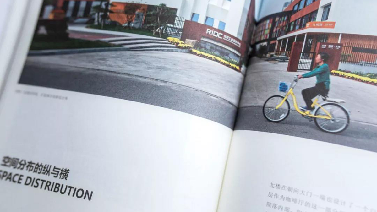 未標(biāo)題-1_0001s_0004_12.jpg 未標(biāo)題-1_0001s_0004_12.jpg