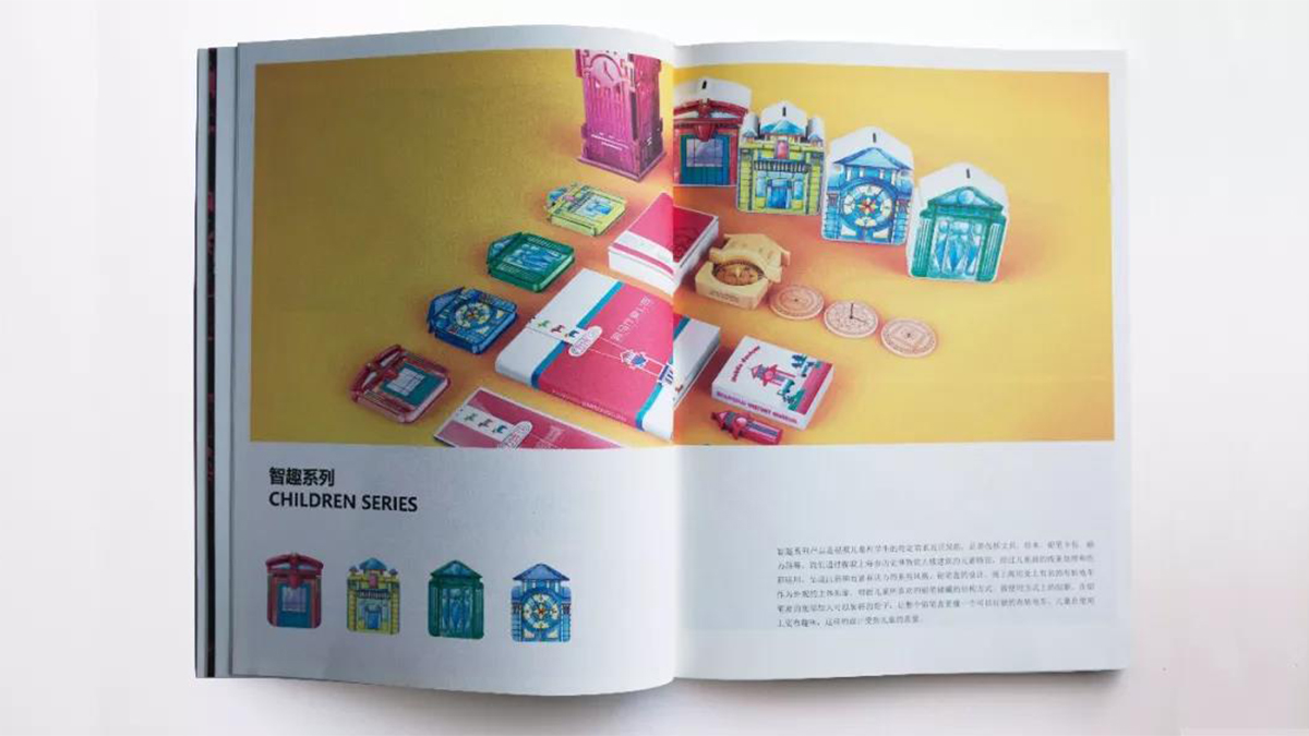 未標(biāo)題-1_0001s_0013_3.jpg 未標(biāo)題-1_0001s_0013_3.jpg