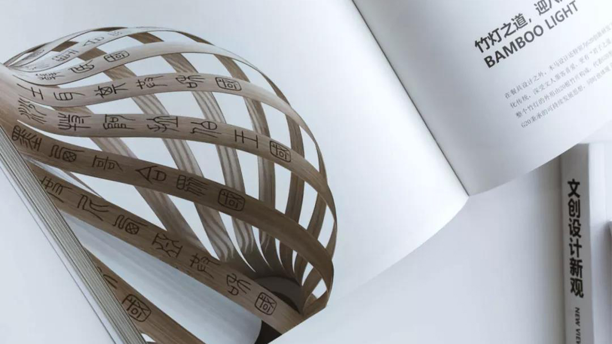 未標(biāo)題-1_0001s_0002_14.jpg 未標(biāo)題-1_0001s_0002_14.jpg