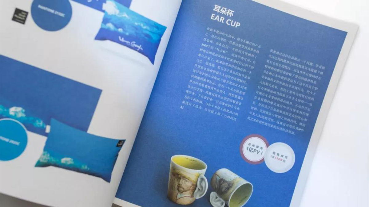 未標(biāo)題-1_0001s_0006_10.jpg 未標(biāo)題-1_0001s_0006_10.jpg