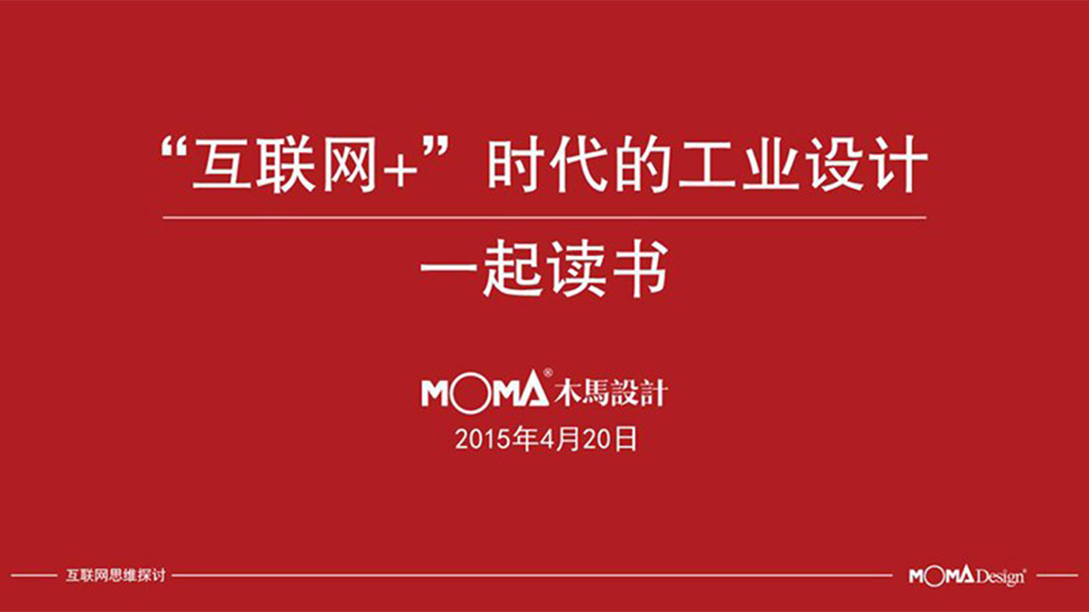 未標題-1_0004_201512141203596738.jpg 未標題-1_0004_201512141203596738.jpg