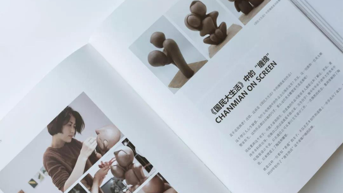 未標(biāo)題-1_0001s_0005_11.jpg 未標(biāo)題-1_0001s_0005_11.jpg