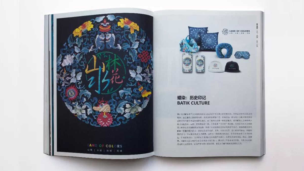 未標(biāo)題-1_0001s_0011_5.jpg 未標(biāo)題-1_0001s_0011_5.jpg