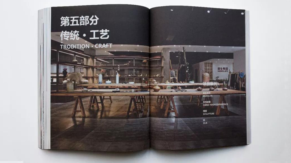 未標(biāo)題-1_0001s_0009_7.jpg 未標(biāo)題-1_0001s_0009_7.jpg