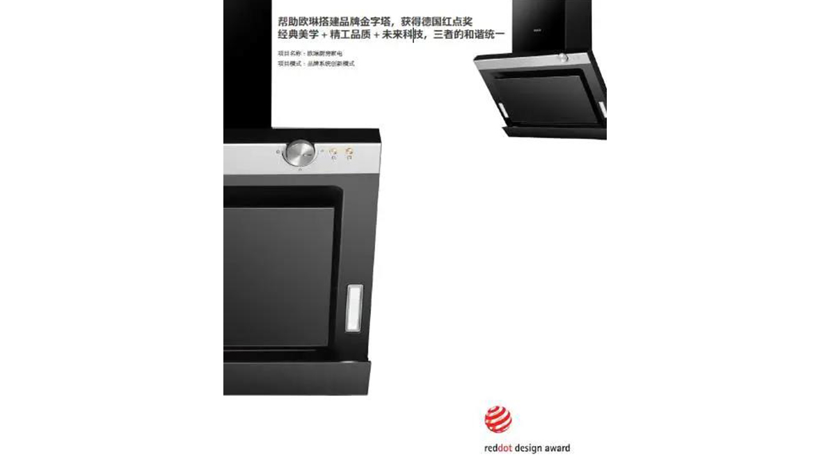 未標(biāo)題-1_0007s_0003_3.jpg 未標(biāo)題-1_0007s_0003_3.jpg