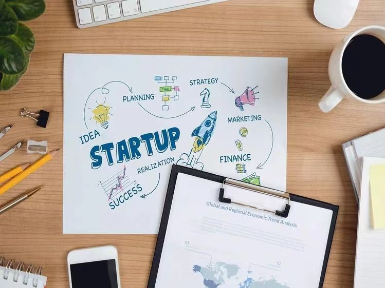 浙江工業(yè)設(shè)計公司