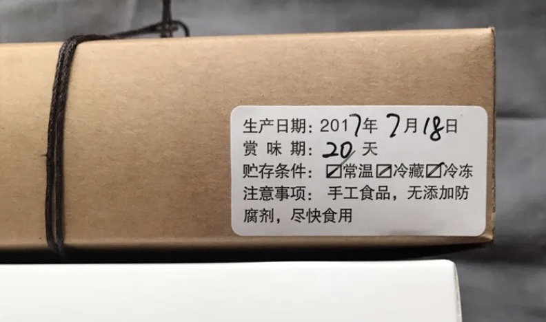 浙江工業(yè)設(shè)計(jì)公司