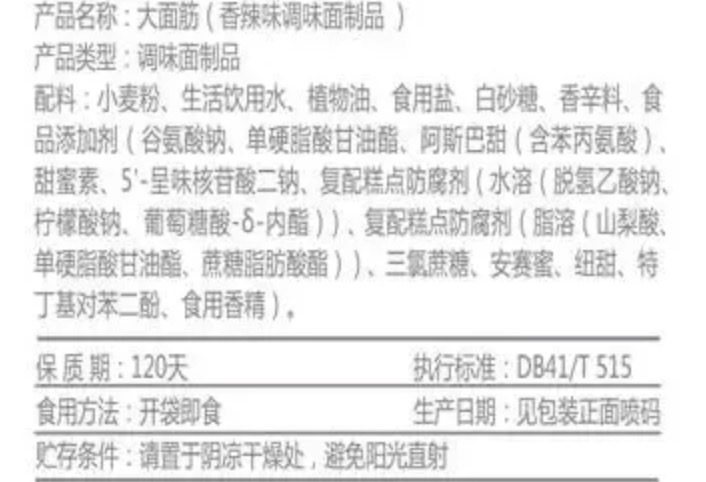 浙江工業(yè)設(shè)計(jì)公司